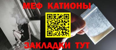 дживик Кунгур