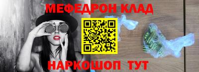 прущая мука Кумертау
