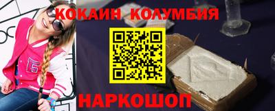 прущая мука Кумертау