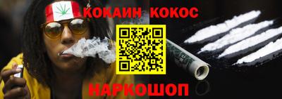 дживик Кунгур