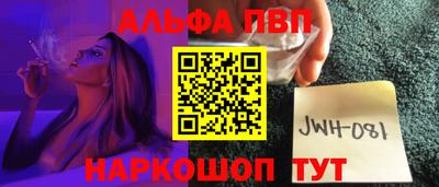 таблы Кулебаки