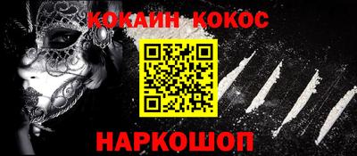 таблы Кулебаки