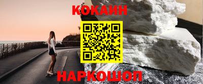 прущая мука Кумертау