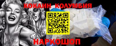 прущая мука Кумертау