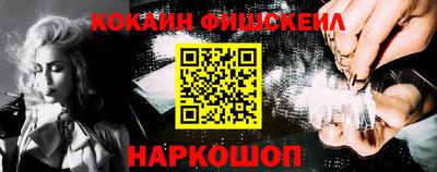 дживик Кунгур