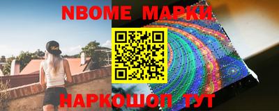 таблы Кулебаки