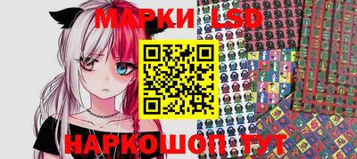 дживик Кунгур