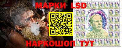 таблы Кулебаки