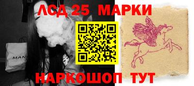 прущая мука Кумертау