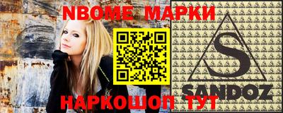 прущая мука Кумертау