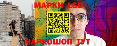 прущая мука Кумертау