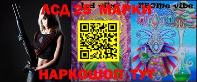 прущая мука Кумертау
