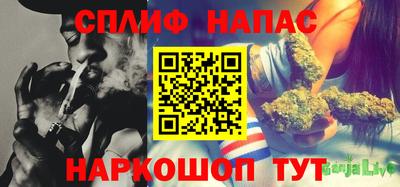 прущая мука Кумертау