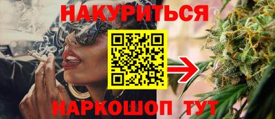 дживик Кунгур