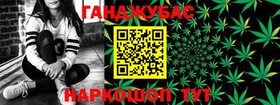 таблы Кулебаки