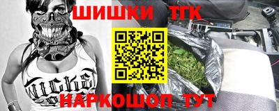 дживик Кунгур