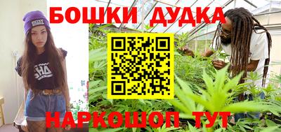 таблы Кулебаки