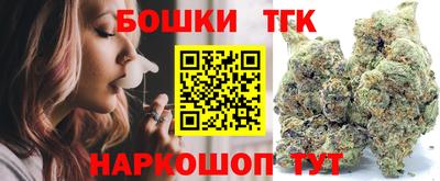 таблы Кулебаки