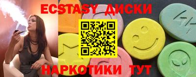 дживик Кунгур