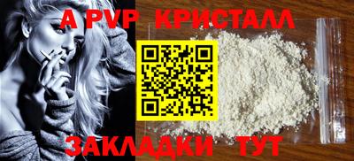 дживик Кунгур