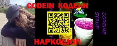 таблы Кулебаки