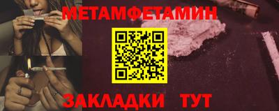 таблы Кулебаки