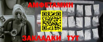 дживик Кунгур