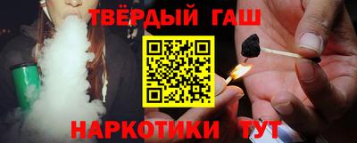 дживик Кунгур
