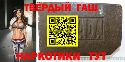 таблы Кулебаки