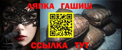 таблы Кулебаки
