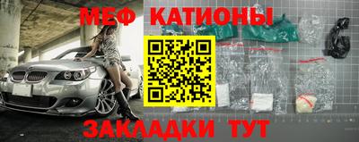 МДПВ Ливны