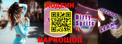 таблы Кулебаки