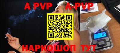 дживик Кунгур